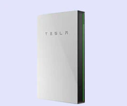 Home 7 batteries img